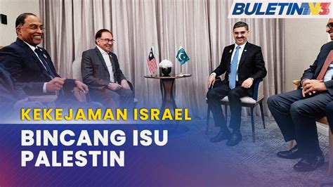 KEKEJAMAN ISRAEL PM Jumpa Pemimpin Pakistan Iran Jordan YouTube