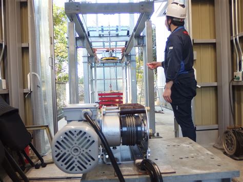MAXPULL MACHINERY & ENGINEERING - International Pavilion
