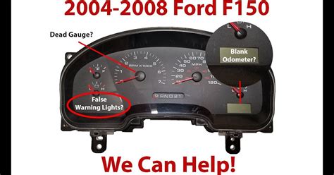 Ford F150 Fuel Gauge Not Working