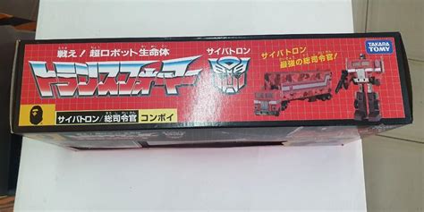 Bape X Transformers Optimus Prime Red Camo Version Bathing Ape Hobbies