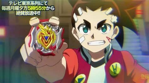 Aiger Akabane Wiki Beyblade Amino