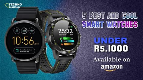 Under 1 000 Rupees Top 5 Smart Watches With Sim Card Support