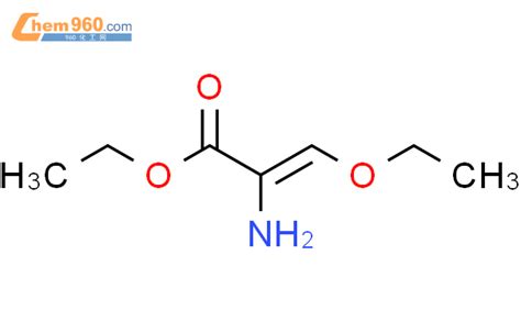 Propenoic Acid Amino Ethoxy Ethyl Ester Z