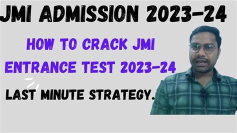 How To Crack Jamia Millia Islamia Entrance Test 2023 24🔥 Last Minute