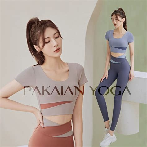 Jual Diqian Yoga Baju Olahraga Pakaian Wanita T Shirt Yoga Atasan