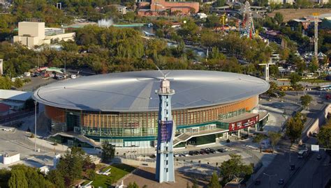 Ankara Sports Hall (Ankara Arena)