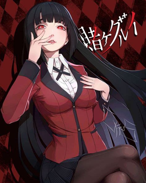 Jabami Yumeko Commission By Cyfrus Kakegurei Anime Mangas