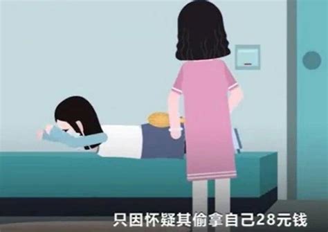 深圳一母亲怀疑女儿偷钱失手打死，父母的信任比给关怀更重要┃山伯教育 知乎