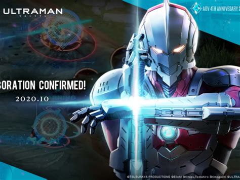 Kolaborasi Dengan Serial Ultraman Arena Of Valor Rilis Skin Baru