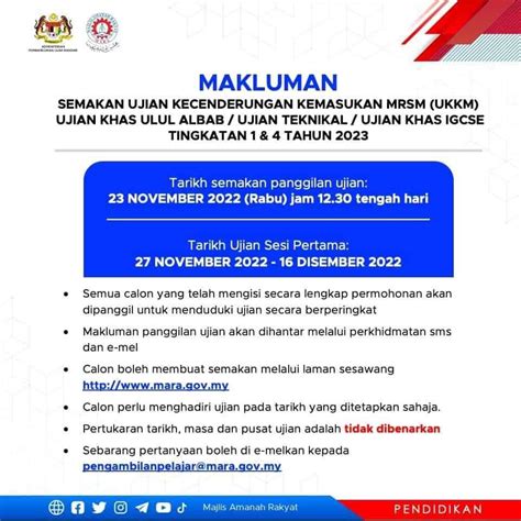 Semakan Ukkm 2023 Tarikh Masa Tempat Ujian Mrsm