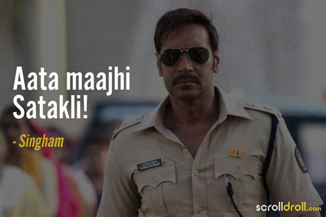 15 Fiery And Power Packed Dialogues From Singham