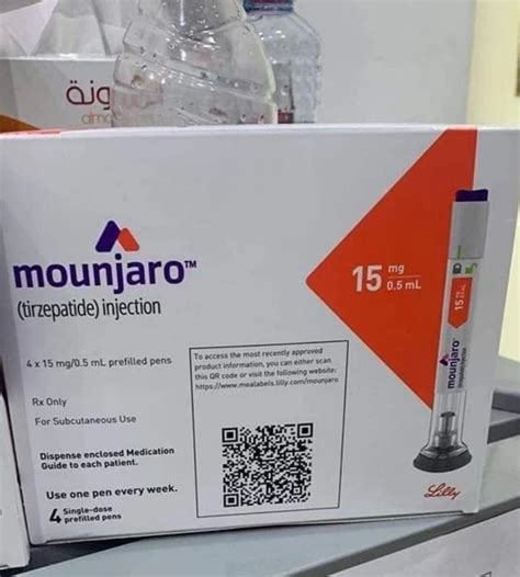 Mounjaro Tirzepatide Injection Mg Mg Mg Mg Mg Mgus