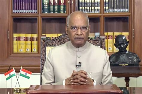 President Ram Nath Kovind Address To Countrymen On The Eve Of Th