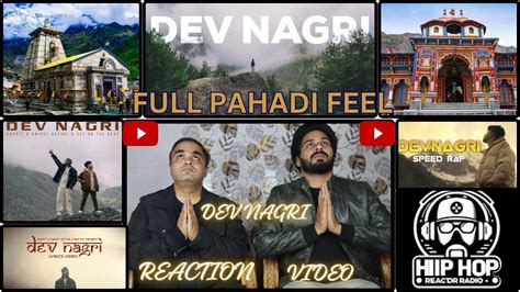 Pahado Ki Godh Se Dev Nagri Dev Nagri Aur Mai Sez On The Beat