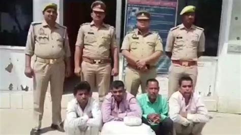 मथुरा पुलिस के हत्थे चढ़े चार तस्कर तीन लाख रुपये की कीमत का अवैध