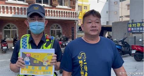 「全民反詐藝起發聲」 東港警結合鄉鎮村長共同反詐 Ettoday地方新聞 Ettoday新聞雲