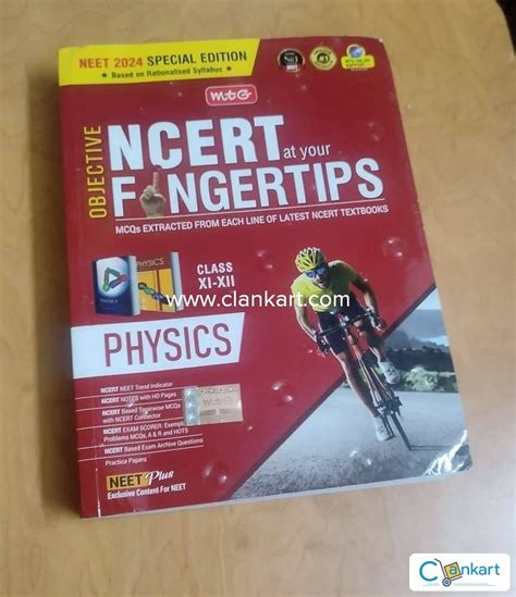 Buy NCERT Fingertips Maths Chemistry Physics Class 12 2024