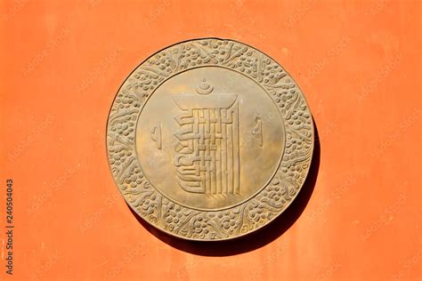 mysterious buddhist patterns and symbols in a temple Stock Photo ...