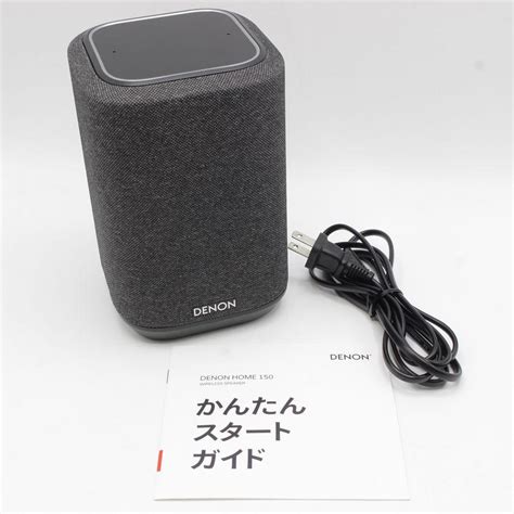 【美品】denon Home 150 K ブラック 高音質ステレオネットワークスピーカー デノン 本体 028924 リファン