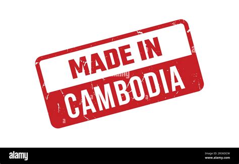 Made In Cambodia Rubber Stamp Stock Vector Image And Art Alamy