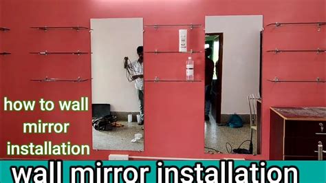 How To Wall Mirror Installations Mirror Installation Gym Mirror