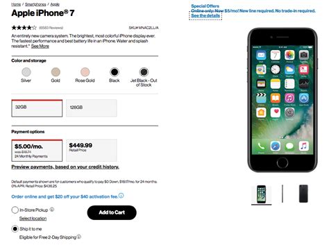 Verizon Wireless: iPhone 7 $5 per Month with New Line Activation ...