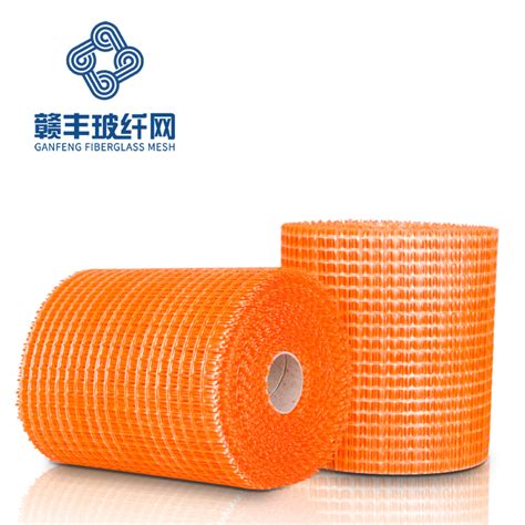 Yellow Alkali Resistance Reinforced Fiberglass Mesh From China