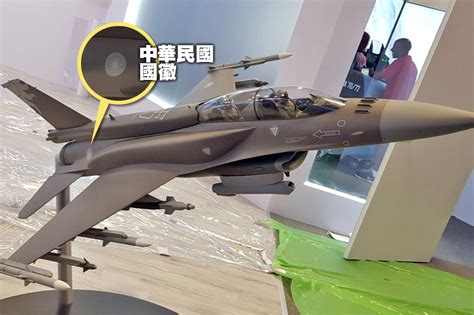 【圖多】2019國際航太國防展 台灣軍購66架f 16v模型首度曝光 上報 焦點