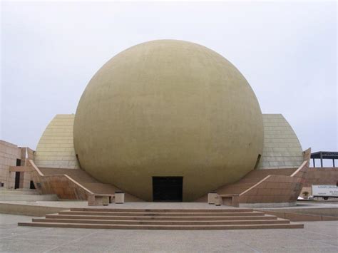 Centro Cultural Tijuana (CECUT), Tijuana, Baja California, Mexico