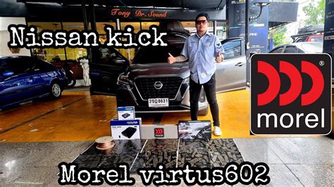 Nissan KICK Morel Virtus602 Alpine PXE R500 Sub Alpine S800