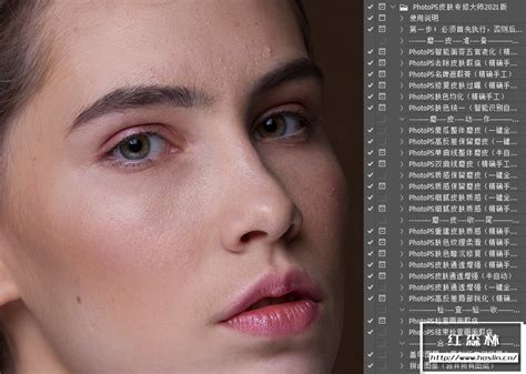 【ps动作】人像皮肤美容修饰动作 Photops皮肤专修大师2021版 含中文视频教程 红森林