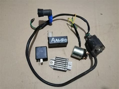 Мото продажа в Саратове | ВКонтакте