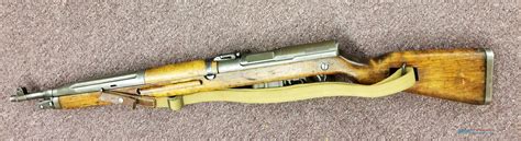 Cz Vz 52 Rifle 7 62x45 Czech For Sale At 918712474