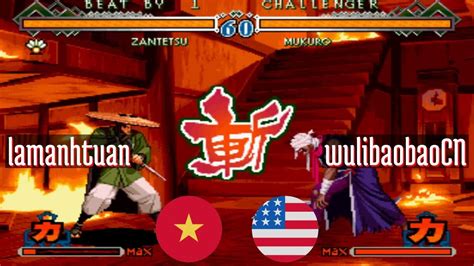 FT5 Lastbld2 Lamanhtuan VN Vs WulibaobaoCN US The Last Blade 2