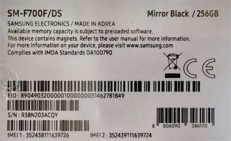 Samsung Galaxy Z Flip Sm F F Mirror Black Gb Mobile Phones