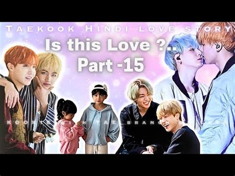 Is This LOVE Taekook Love Story Hindi Dubbed BTS Hindi Funny Dubbing