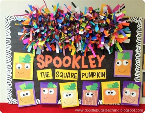 Doodle Bugs Teaching {first Grade Rocks } Five For Friday {linky Party October 30th}