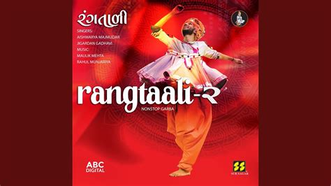 Rangtaali Non Stop Garba Youtube