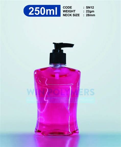 250 Ml SN12 Plastic Hand Wash Bottles At Rs 3 Empty Hand Wash Bottle