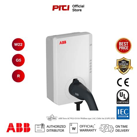 Abb Terra Ac W G R Type Ac Cable M Kw Rfid Agc