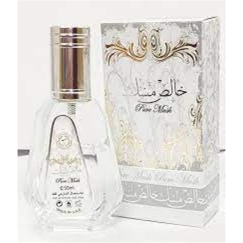 PURE MUSK Ard Al Zaafaran 50ml Boutique Takwa