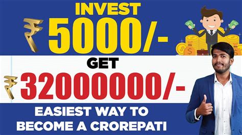 Power Of SIP Investment Invest 5000 Every Month And Become A