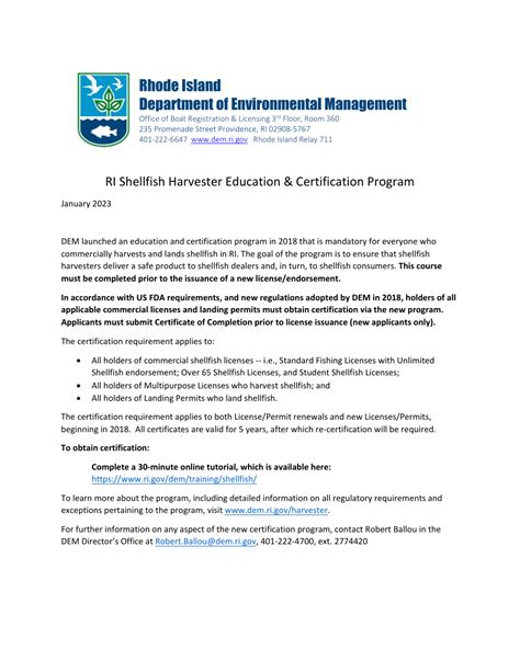 2023 Rhode Island Student Shellfish License New Renewal Application