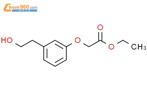 Acetic Acid Hydroxyethyl Phenoxy Ethyl Estercas