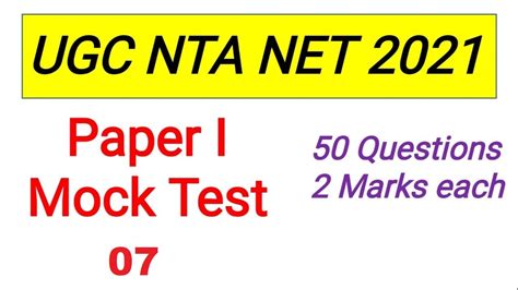 Mock Test Ugc Nta Net Paper Preparation Mcq On Teaching