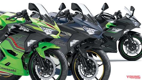 Ninja 250 KRT EDITION オートバイ車体