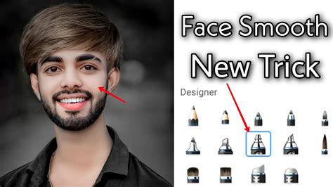 Autodesk Face Smoothing Tutorial New Trick Face Smooth Editing