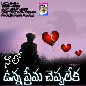 New Love Failure Songs Songs Download, MP3 Song Download Free Online ...