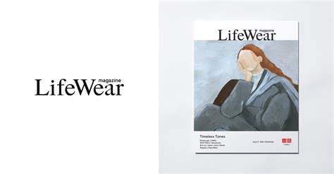 Lifewear Magazine Uniqlo Us