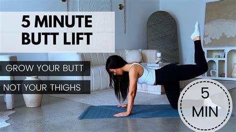 5 Minute Booty Shaping Workout 🍑 Shape And Lift Your Butt In 5 Minutes Youtube